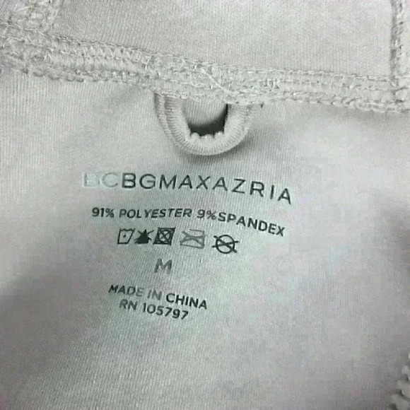 NWT $118 BCBGMAXAZRIA Womens M Hooded Zip Jacket - Picture 6 of 7